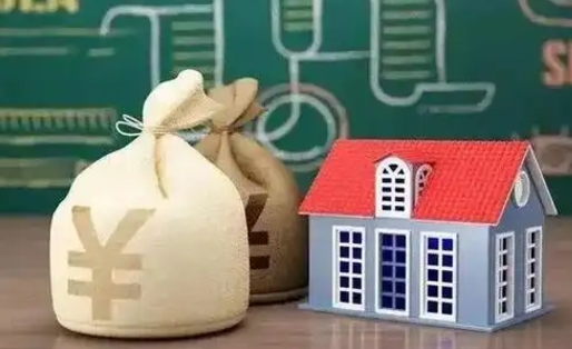 楚雄支付宝公积金提取多久到账（支付宝里公积金提取多久到账）